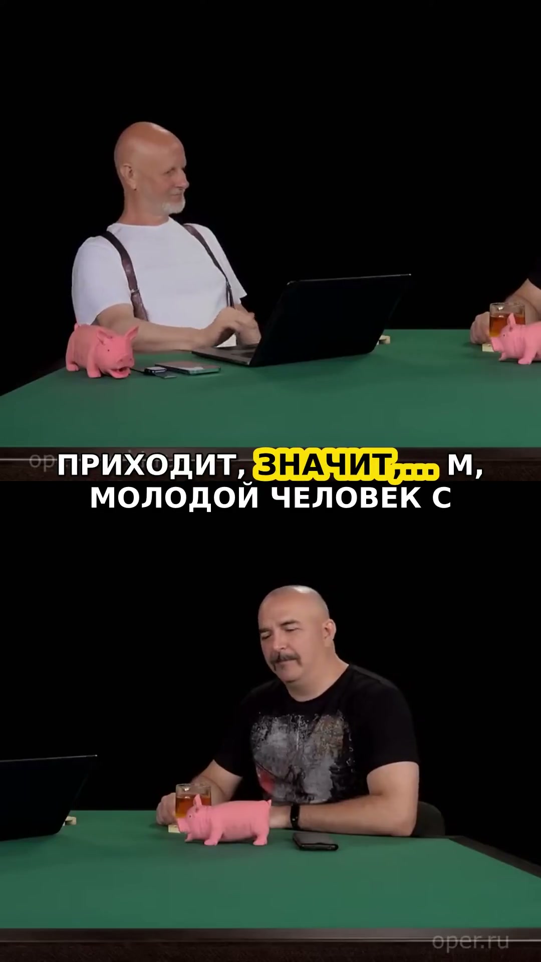 Доктор, что-то не выходит…